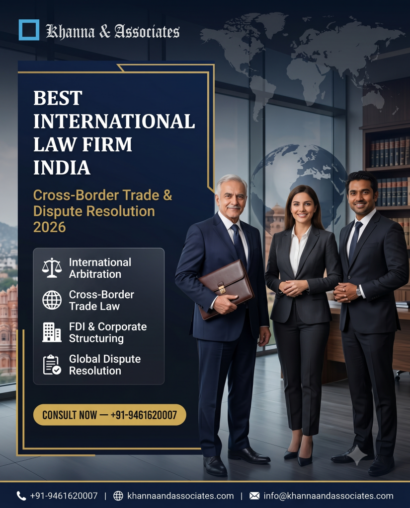 international