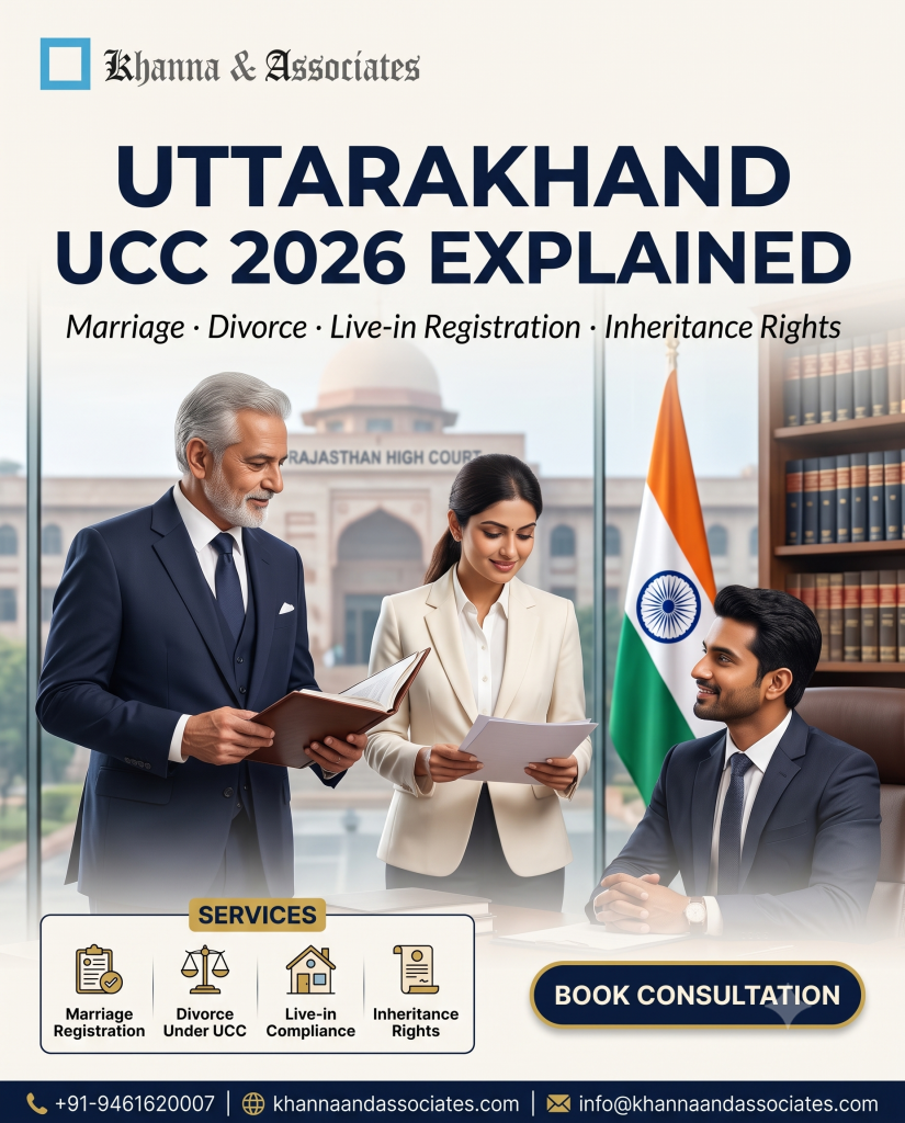 Uniform Civil Code