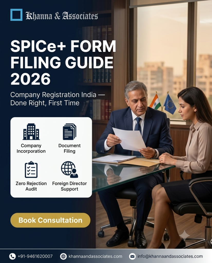SPICe+ form