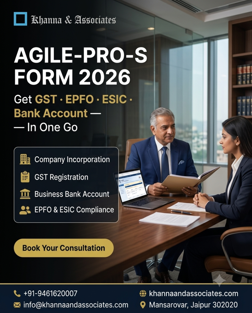 AGILE-PRO-S Form