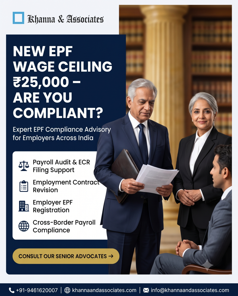 EPF