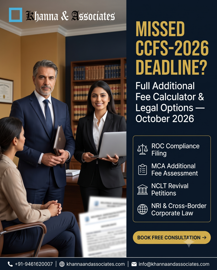 CCFS