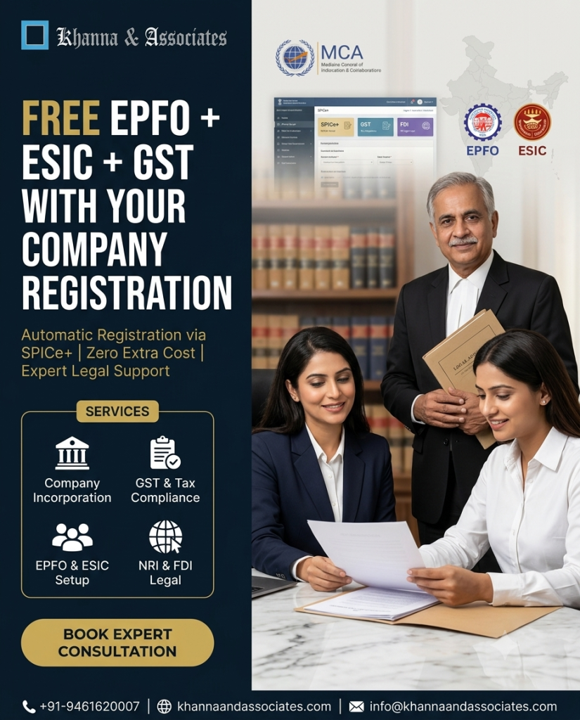 EPFO