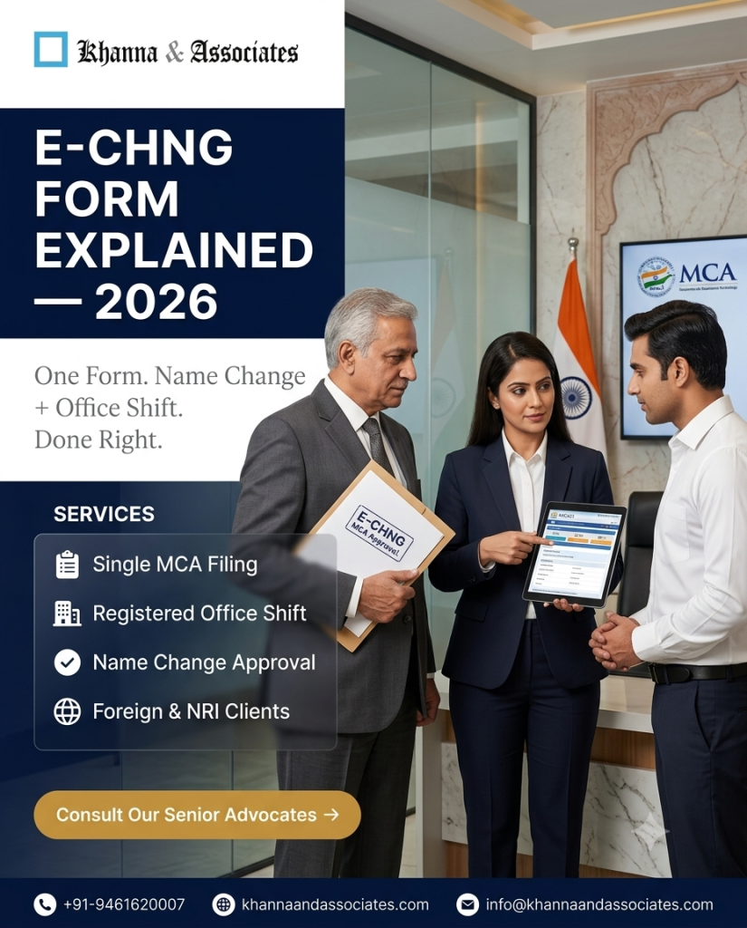 E-CHNG Form