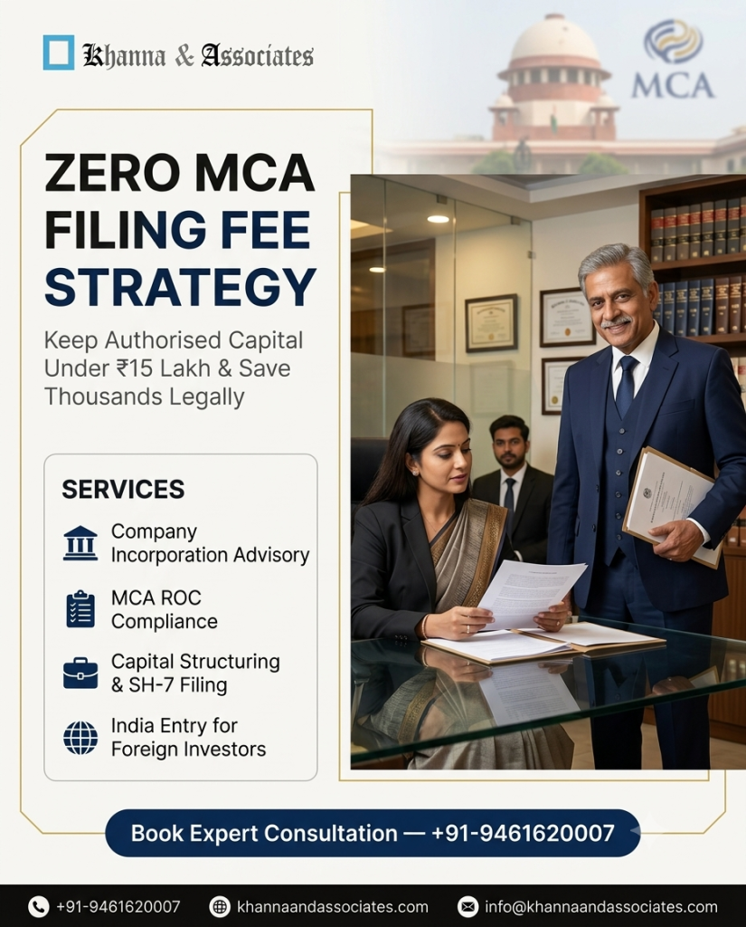 MCA