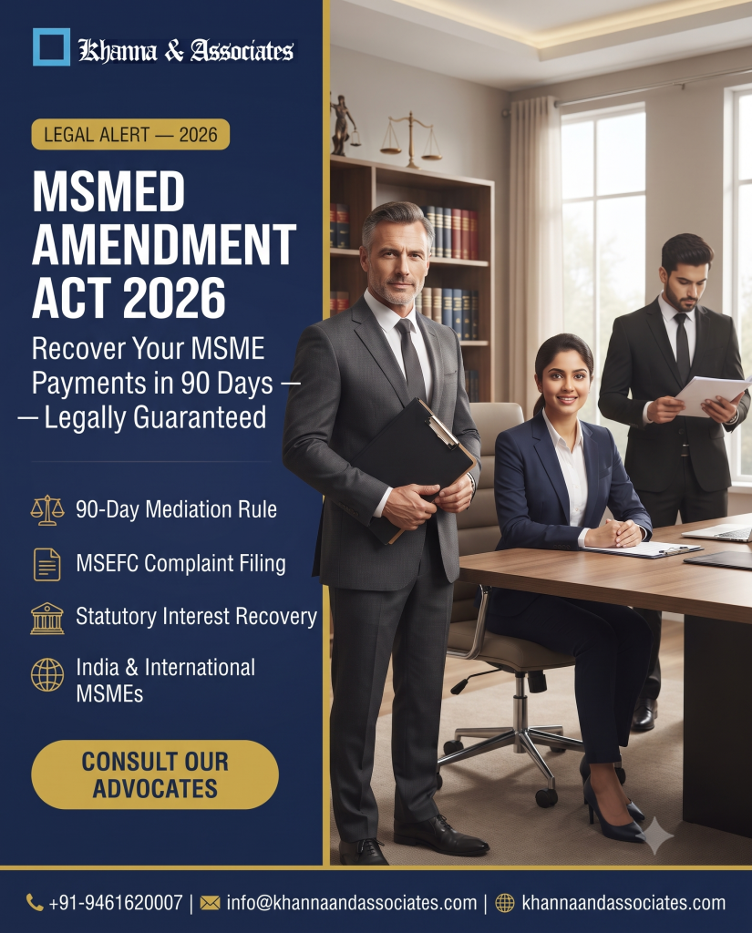 MSMED