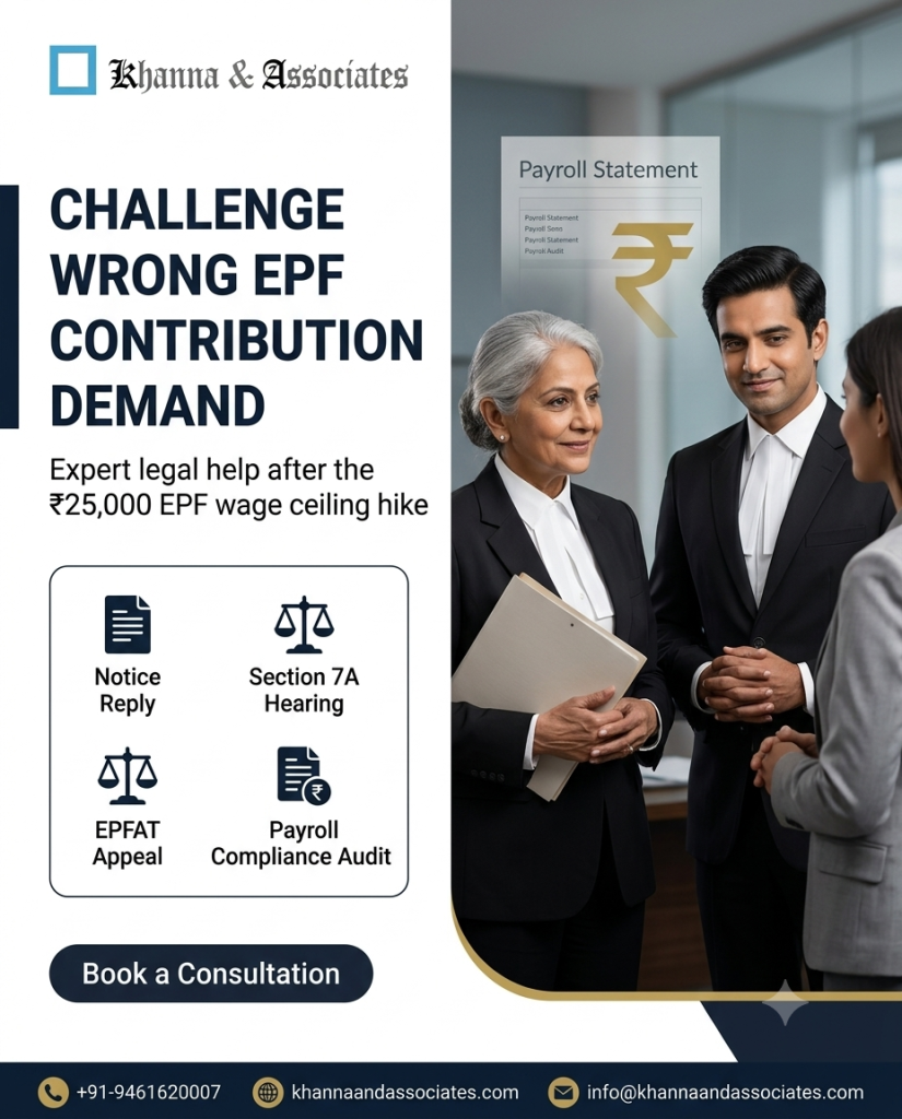 wrong EPF