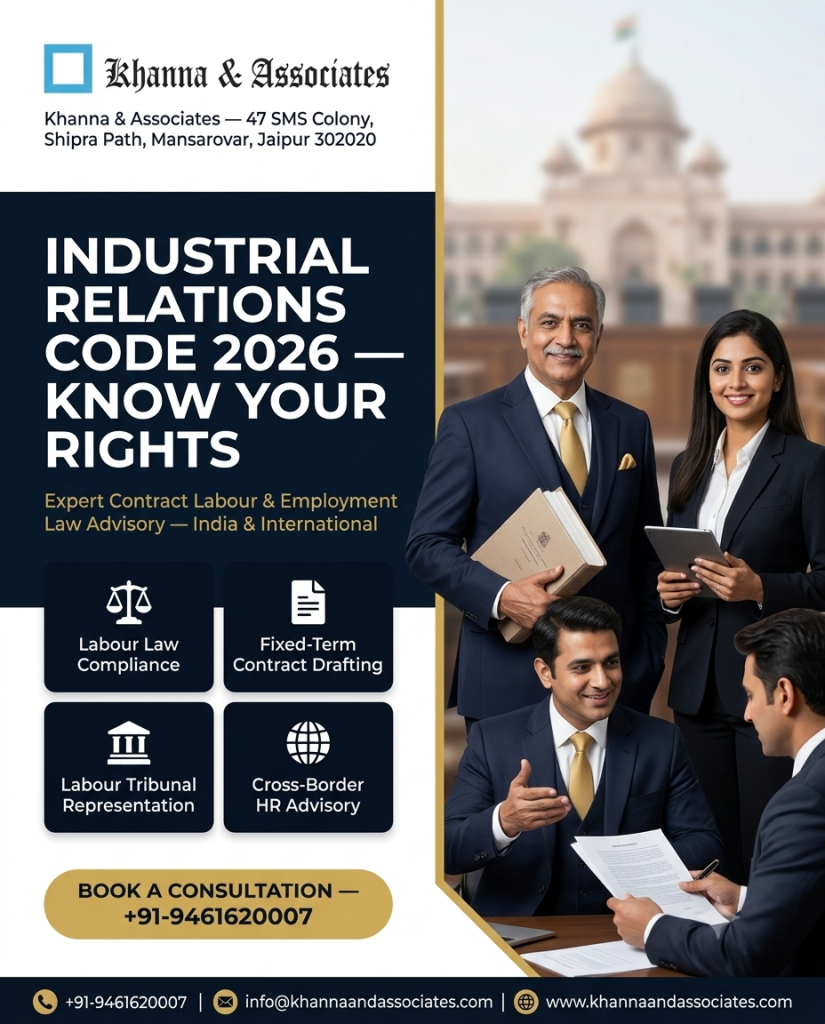 Industrial Relations Code
