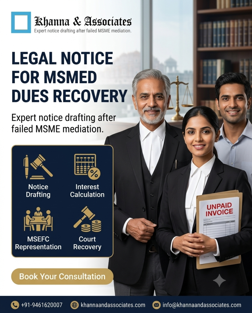MSMED Act