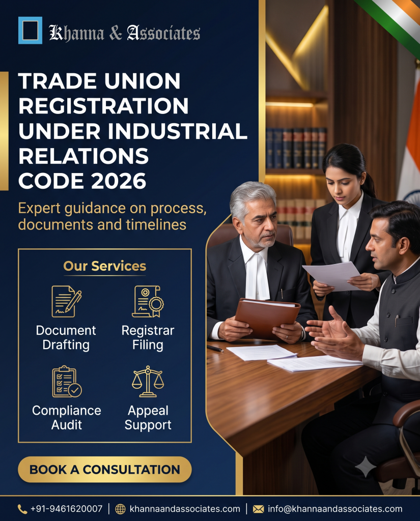 Trade Union