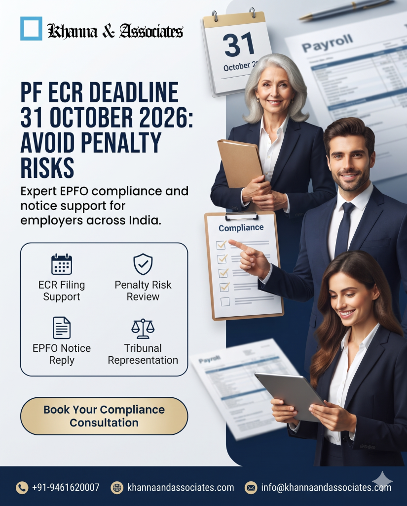 PF ECR