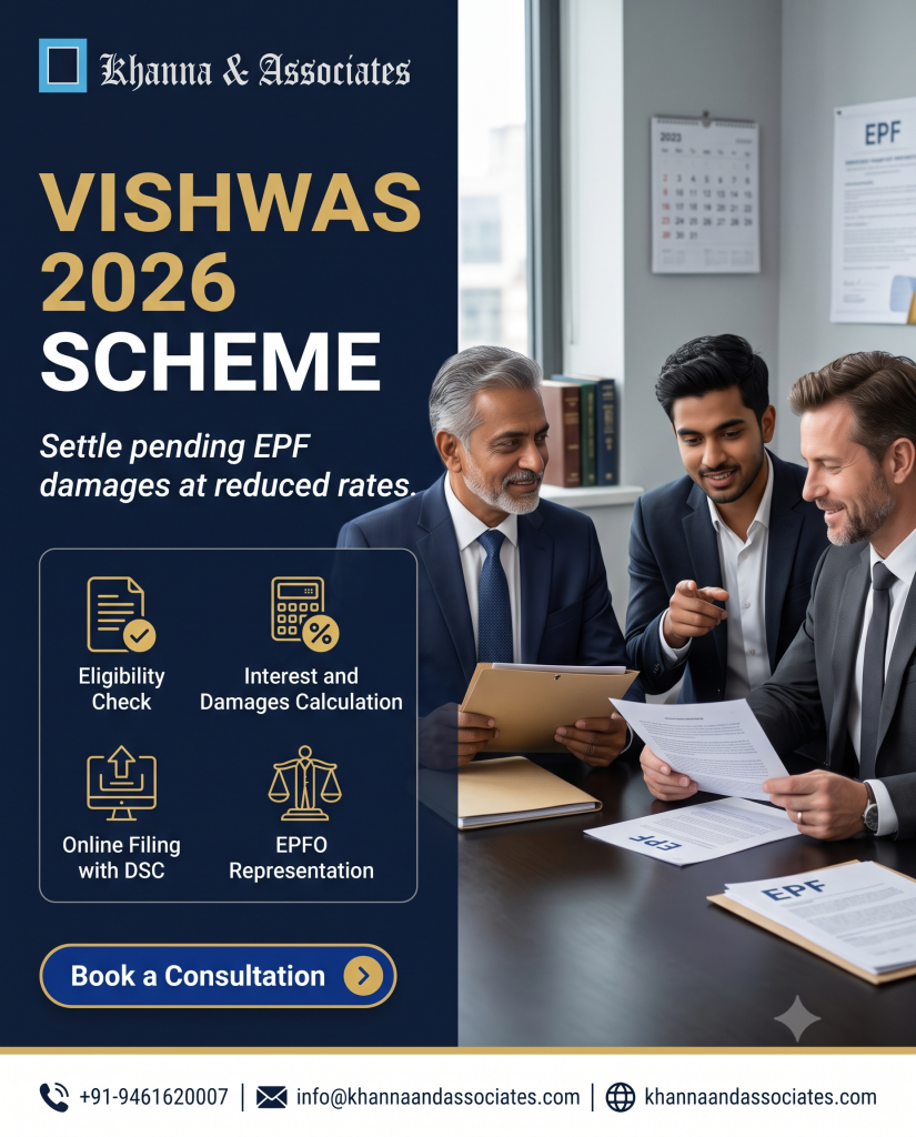 VISHWAS